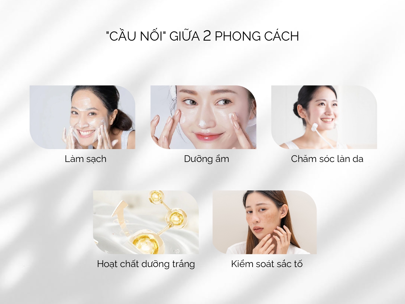 Điểm gặp gỡ giữa 2 phong cách chăm sóc da