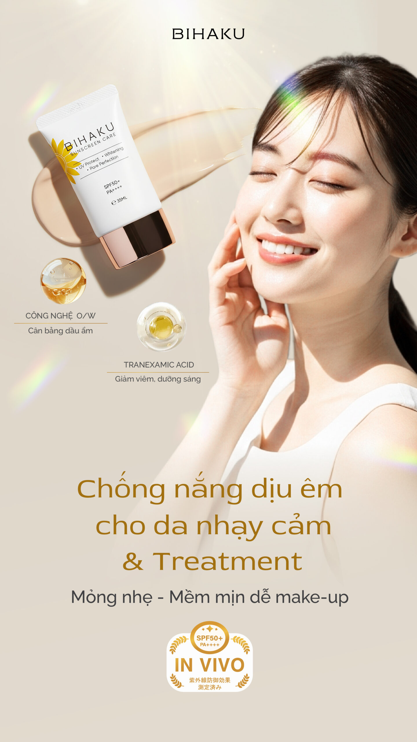 Banner KCN suncream care 02 scaled