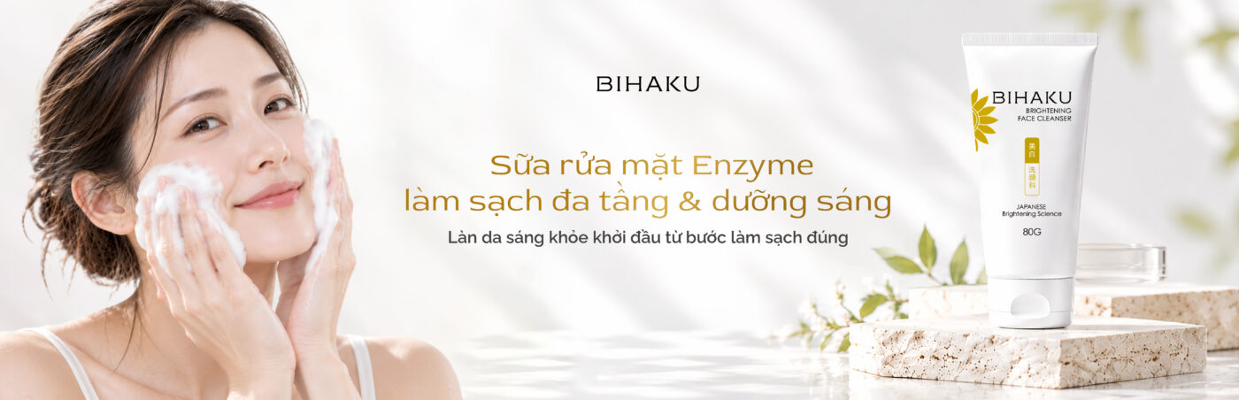 Banner srm Bihaku 2026 01 1